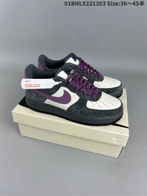 men air force one shoes HH 2022-12-18-028